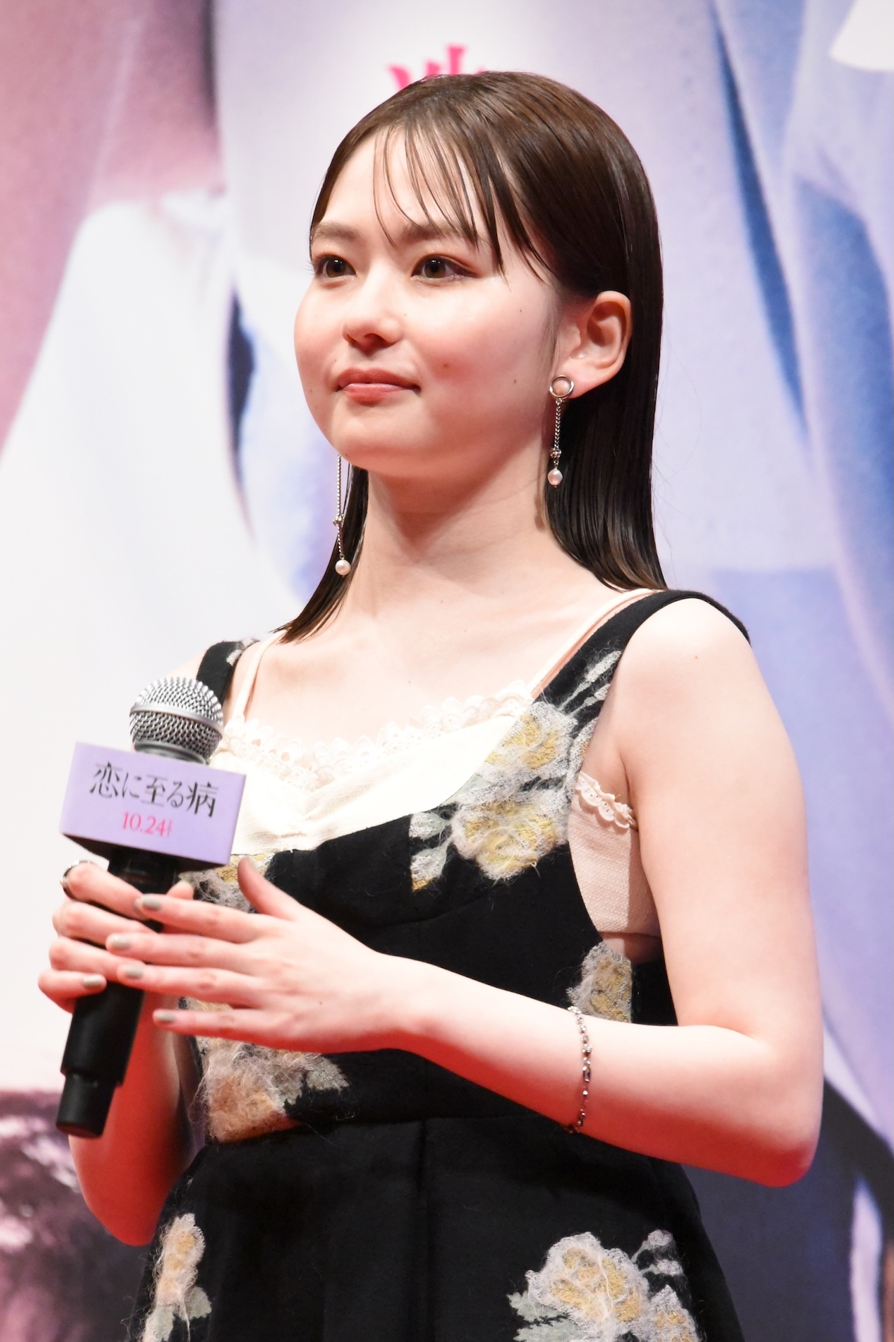 山田杏奈