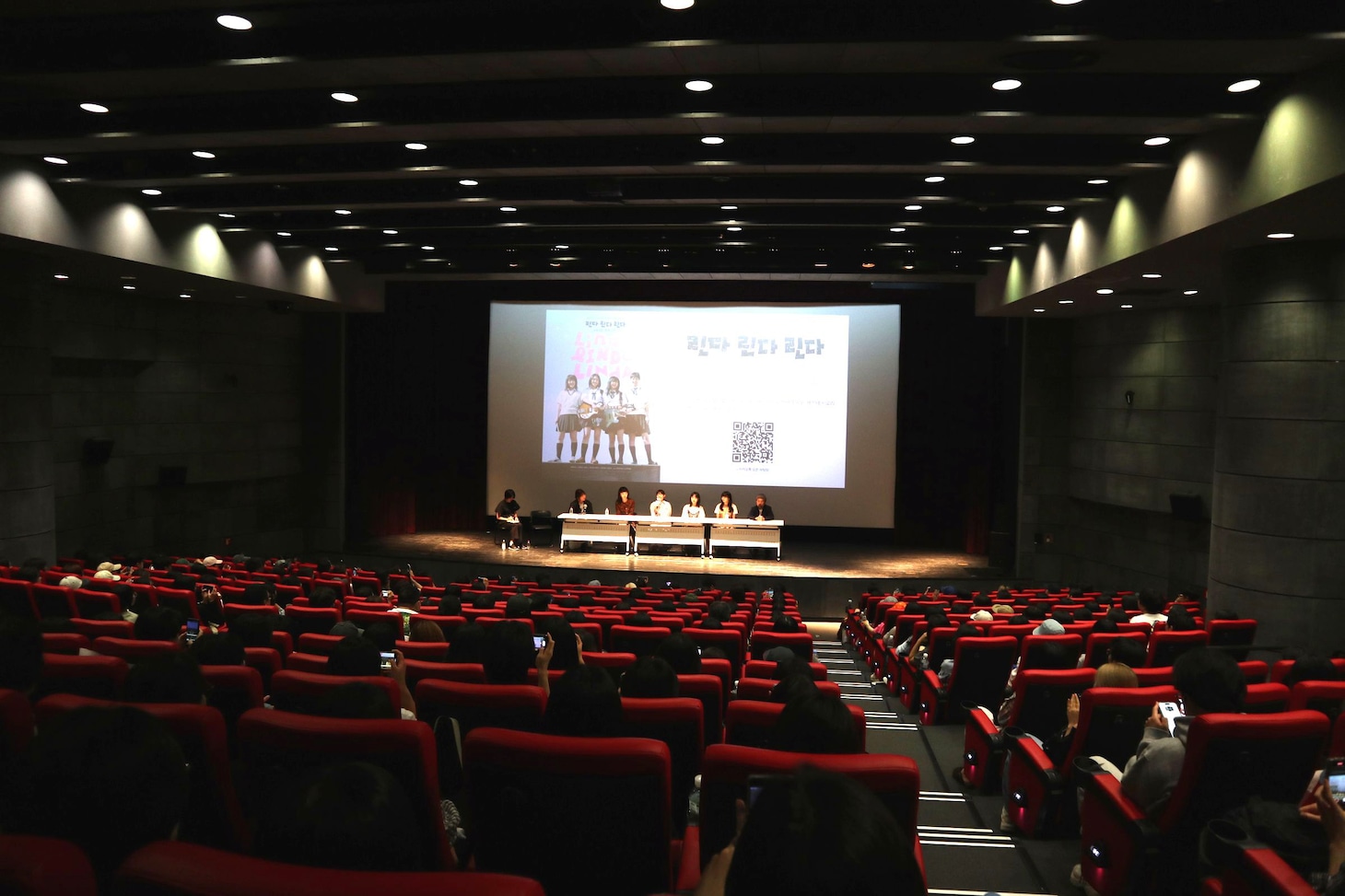 「リンダ リンダ リンダ 4K」韓国キャンペーンの様子