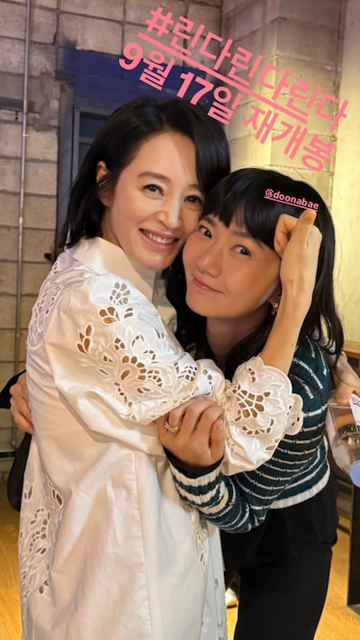 左からキム・ヘス、ペ・ドゥナ