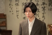 「虎に翼スピンオフ『山田轟法律事務所』」土居志央梨演じる山田よね