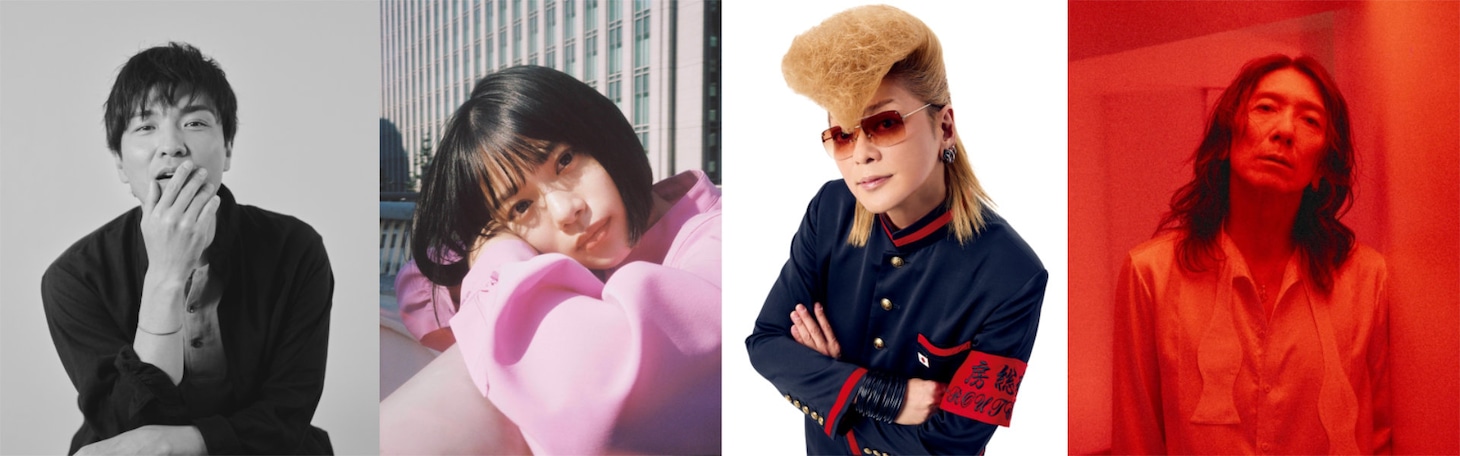 「THE TRAD」ゲスト出演者。左から森山直太朗、杉咲花、綾小路翔、吉井和哉