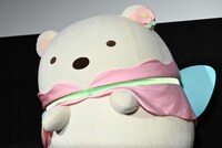 本上まなみに冒険の仲間として選ばれ、うれしそうなしろくま