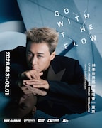 「Go With The Flow in Japan」ポスタービジュアル