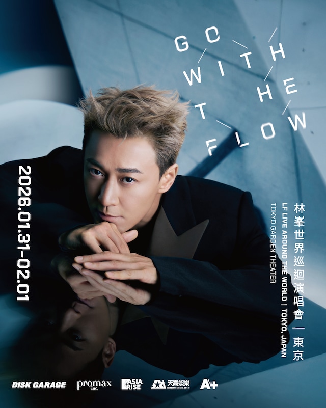 「Go With The Flow in Japan」ポスタービジュアル