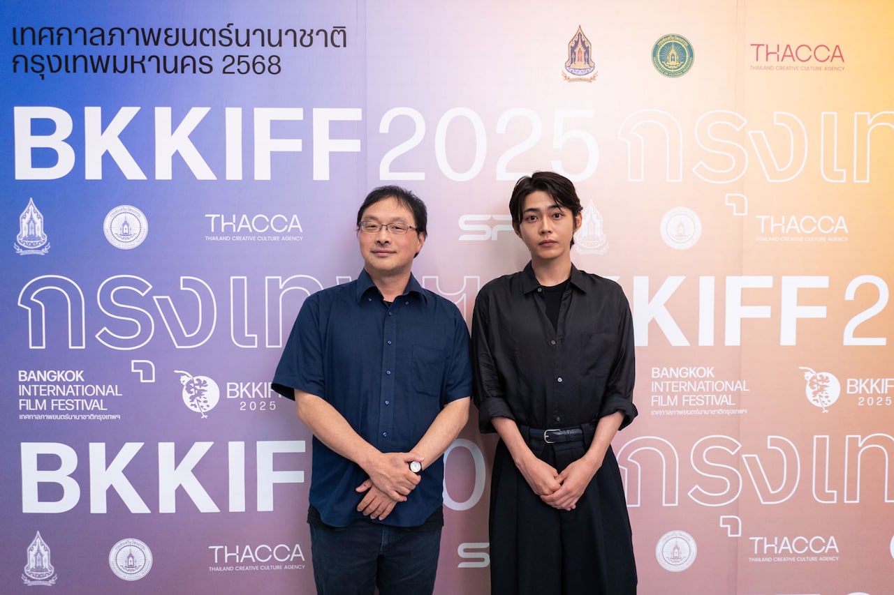 「恋愛裁判」倉悠貴、“恋愛禁止ルール”への持論語る　深田晃司とバンコク国際映画祭へ