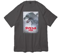 「ゴジラ・フェス 2025」Tシャツ（M / L / XL / 2種 / 各4500円）、キッズTシャツ（130 / 150 / 2種 / 各4000円）
