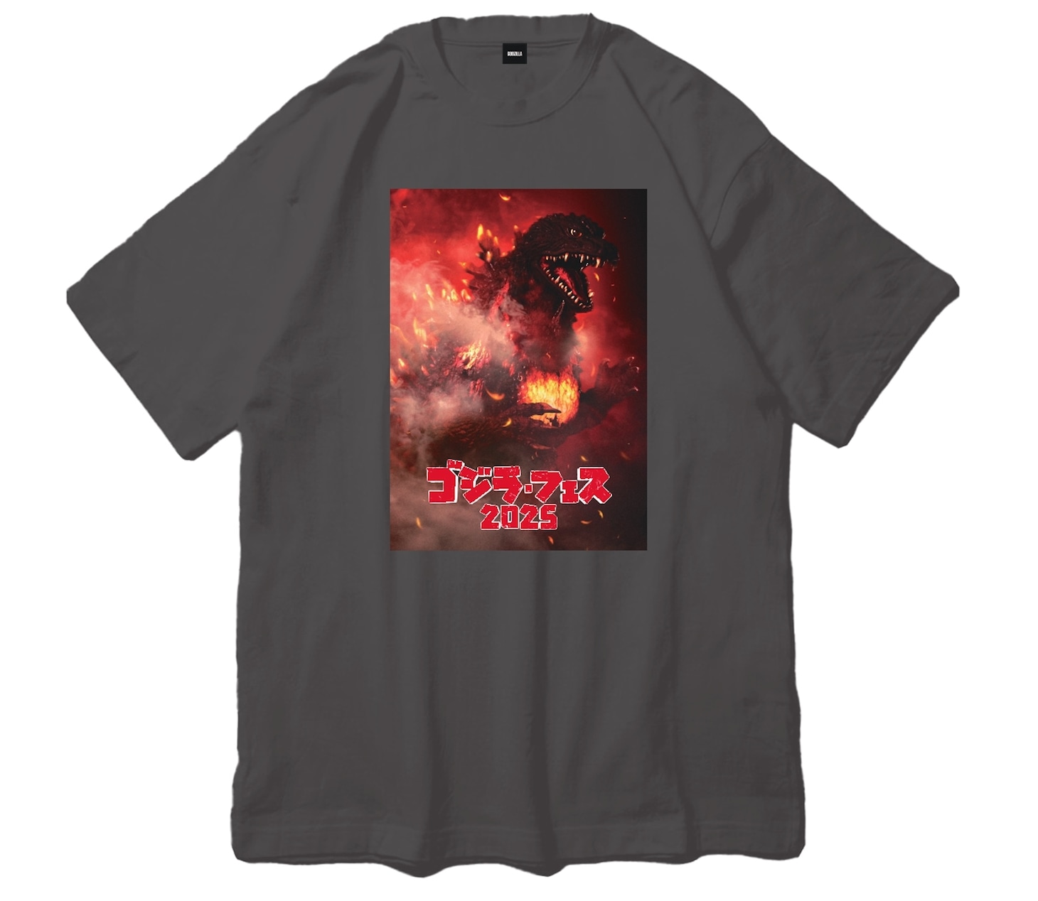 「ゴジラ・フェス 2025」Tシャツ（M / L / XL / 2種 / 各4500円）、キッズTシャツ（130 / 150 / 2種 / 各4000円）