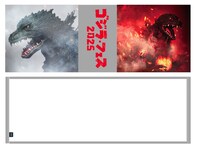 「ゴジラ・フェス 2025」ビッグタオル（3500円）