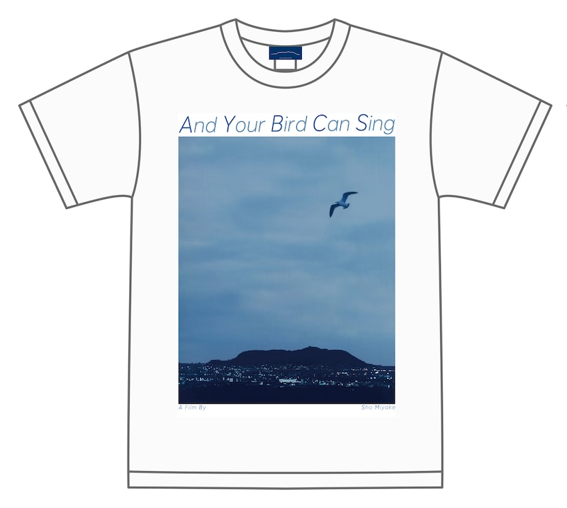 「きみの鳥はうたえる」オリジナルグッズのTシャツ（サイズ：S / M / L / XL）