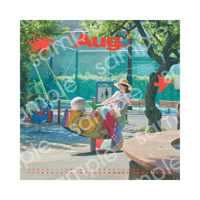 「西野七瀬カレンダー2026」卓上 中面（税込3300円）