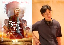 左から「ワン・バトル・アフター・アナザー」ポスタービジュアル、李相日