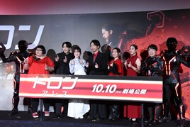 諏訪部順一らが「トロン：アレス」見どころ語る、内田真礼＆石川界人は結婚祝福に笑顔
