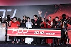 諏訪部順一らが「トロン:アレス」見どころ語る、内田真礼&石川界人は結婚祝福に笑顔