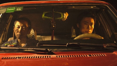 「アフター・オール・ディーズ・イヤーズ」デジタル・リマスター版の場面写真