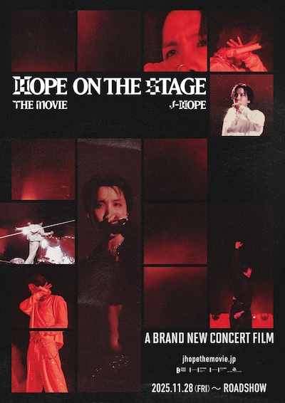 「j-hope Tour 'HOPE ON THE STAGE' THE MOVIE」ポスタービジュアル
