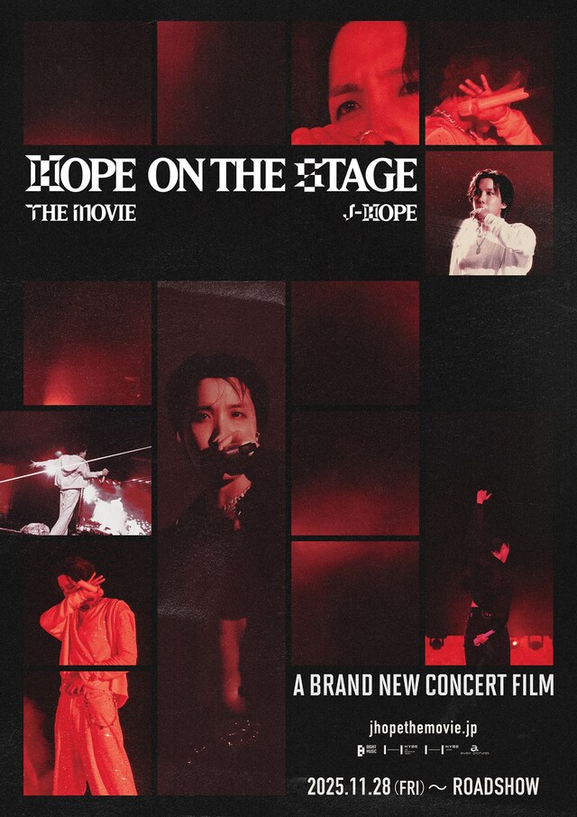 「j-hope Tour 'HOPE ON THE STAGE' THE MOVIE」ポスタービジュアル