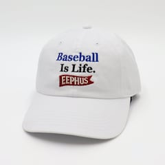 光石研・入江悠・山中瑶子が「さよならはスローボールで」称賛、コラボアイテム販売も