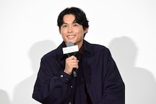 松村北斗