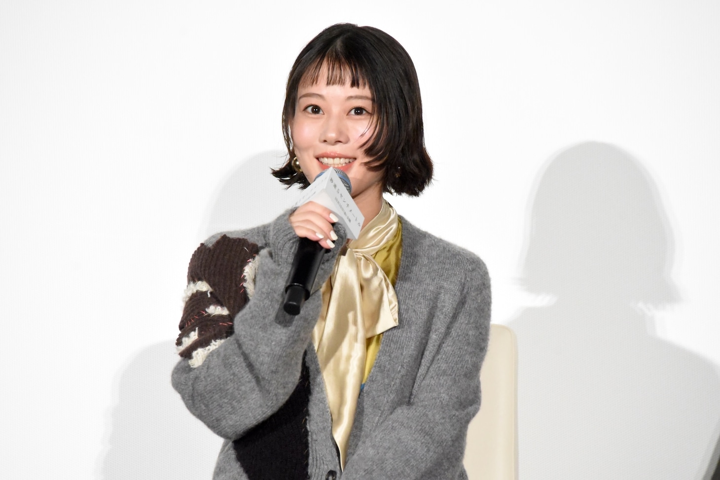 高畑充希