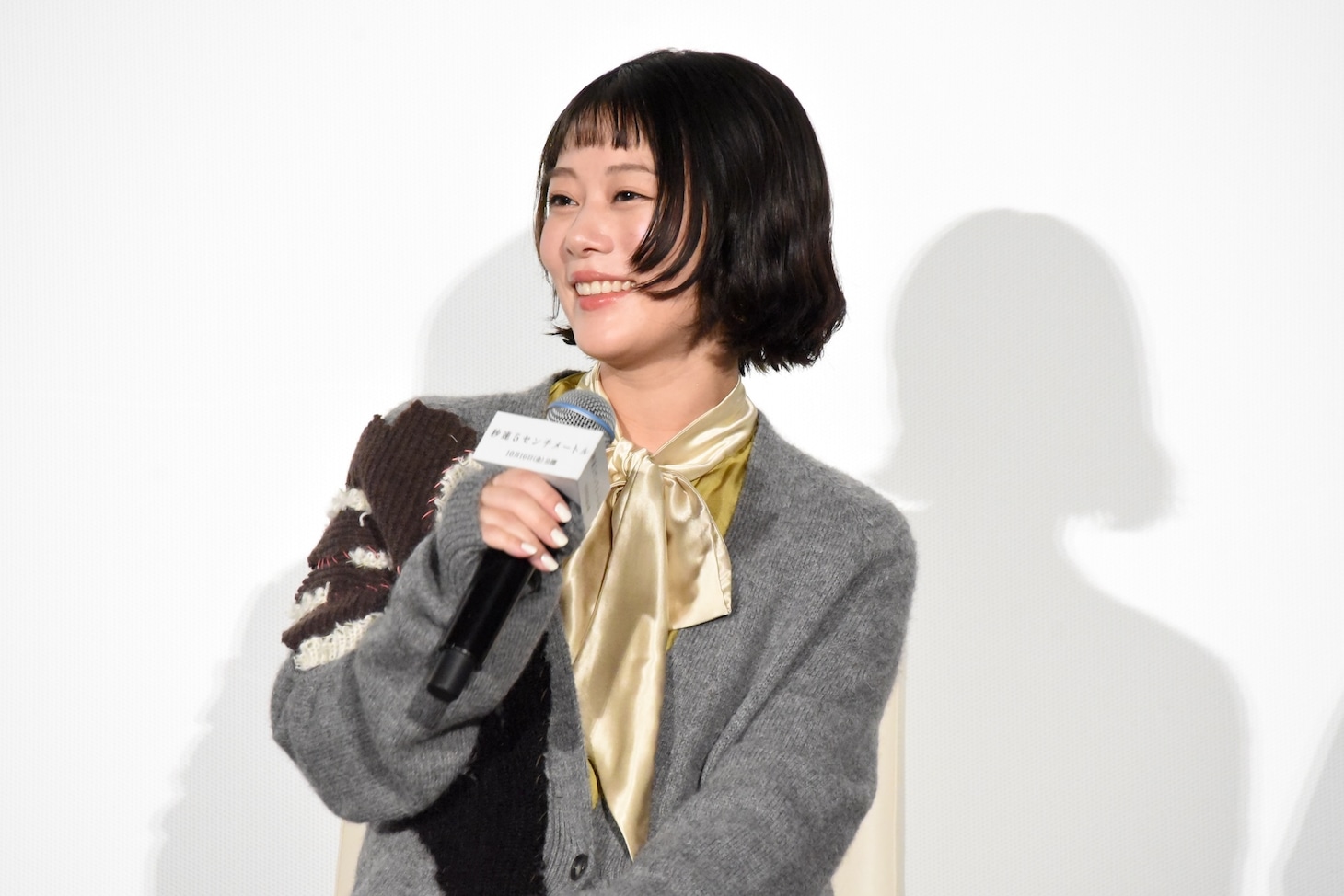高畑充希