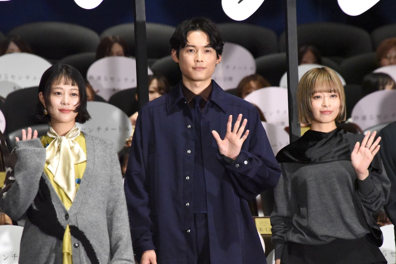 お夏　LOVELESS　コンフォータブルブロッキングコート　高畑充希さん 左から高畑充希、松村北斗、森七菜 - 松村北斗は2人いる？「秒速5