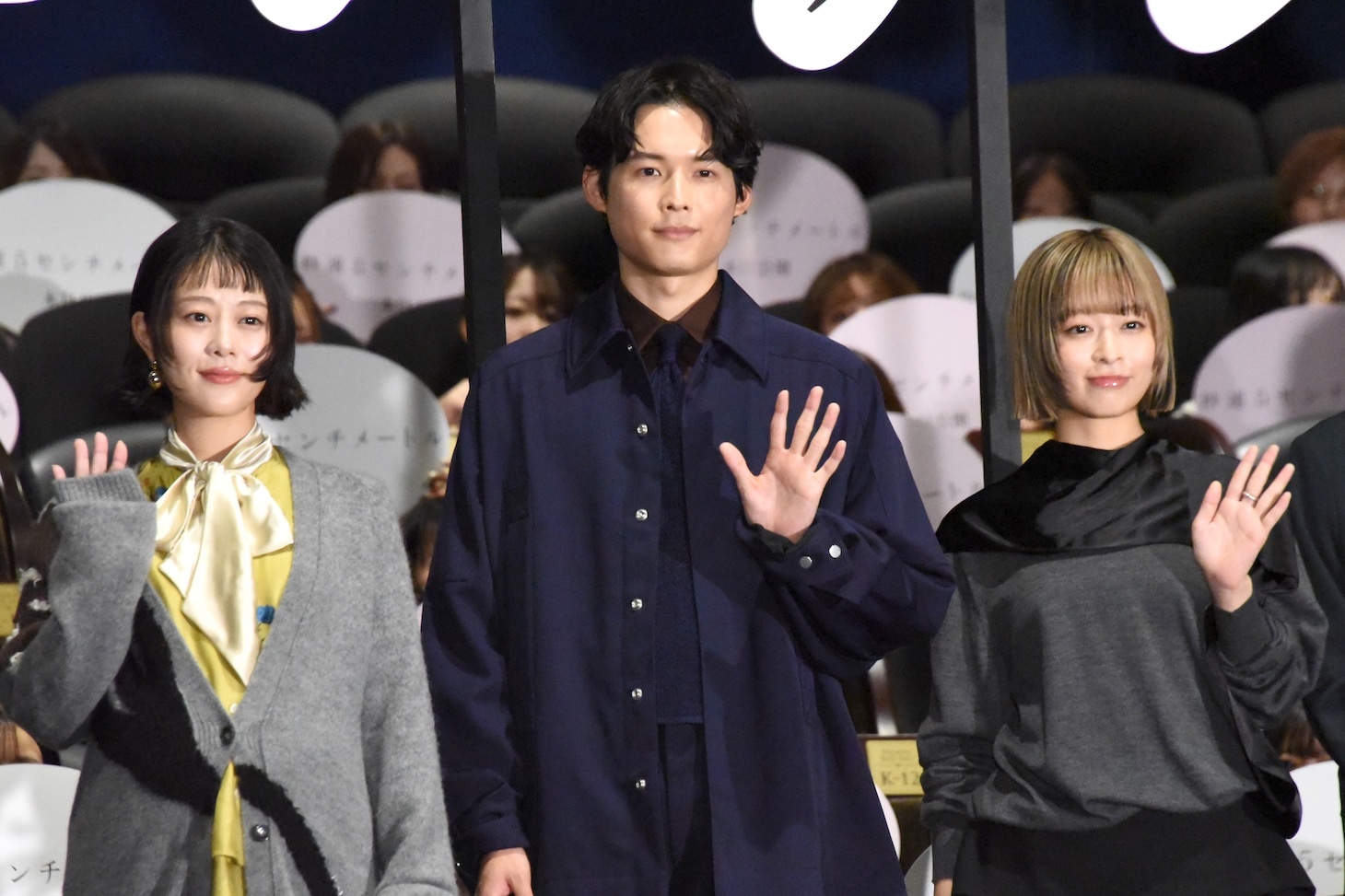 松村北斗は2人いる？「秒速5センチメートル」高畑充希が「どちらも素敵」