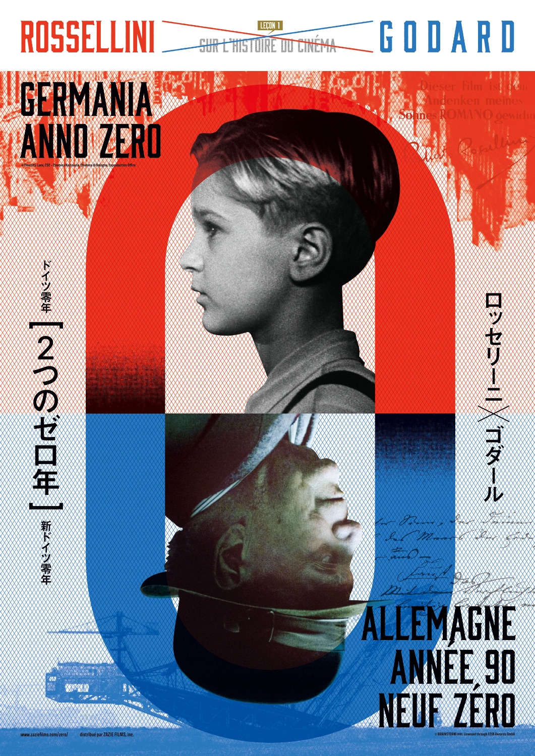 ジャン=リュック・ゴダール 新ドイツ零年 ジャン=リュック・ゴダール 新ドイツ零年 | HMV&BOOKS online