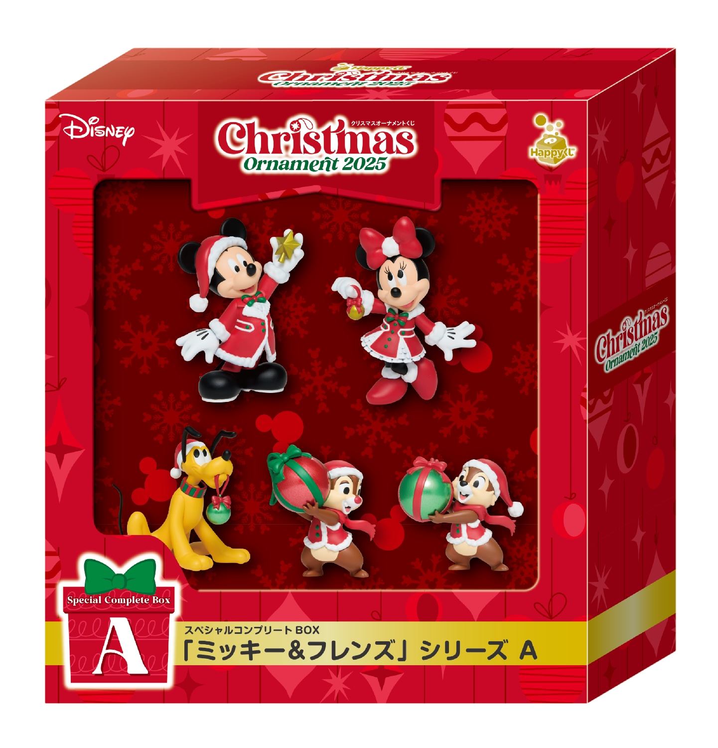 スペシャルコンプリートBOX賞（全6種）「ミッキー＆フレンズ」シリーズA