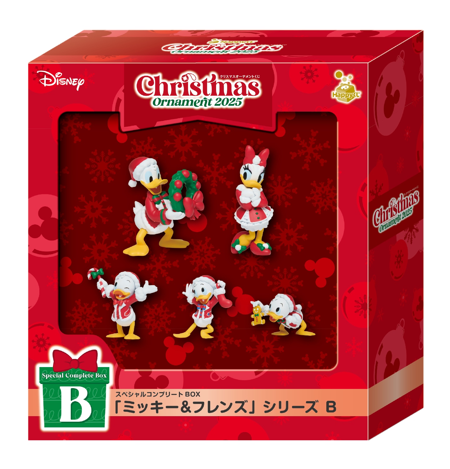 スペシャルコンプリートBOX賞（全6種）「ミッキー＆フレンズ」シリーズB