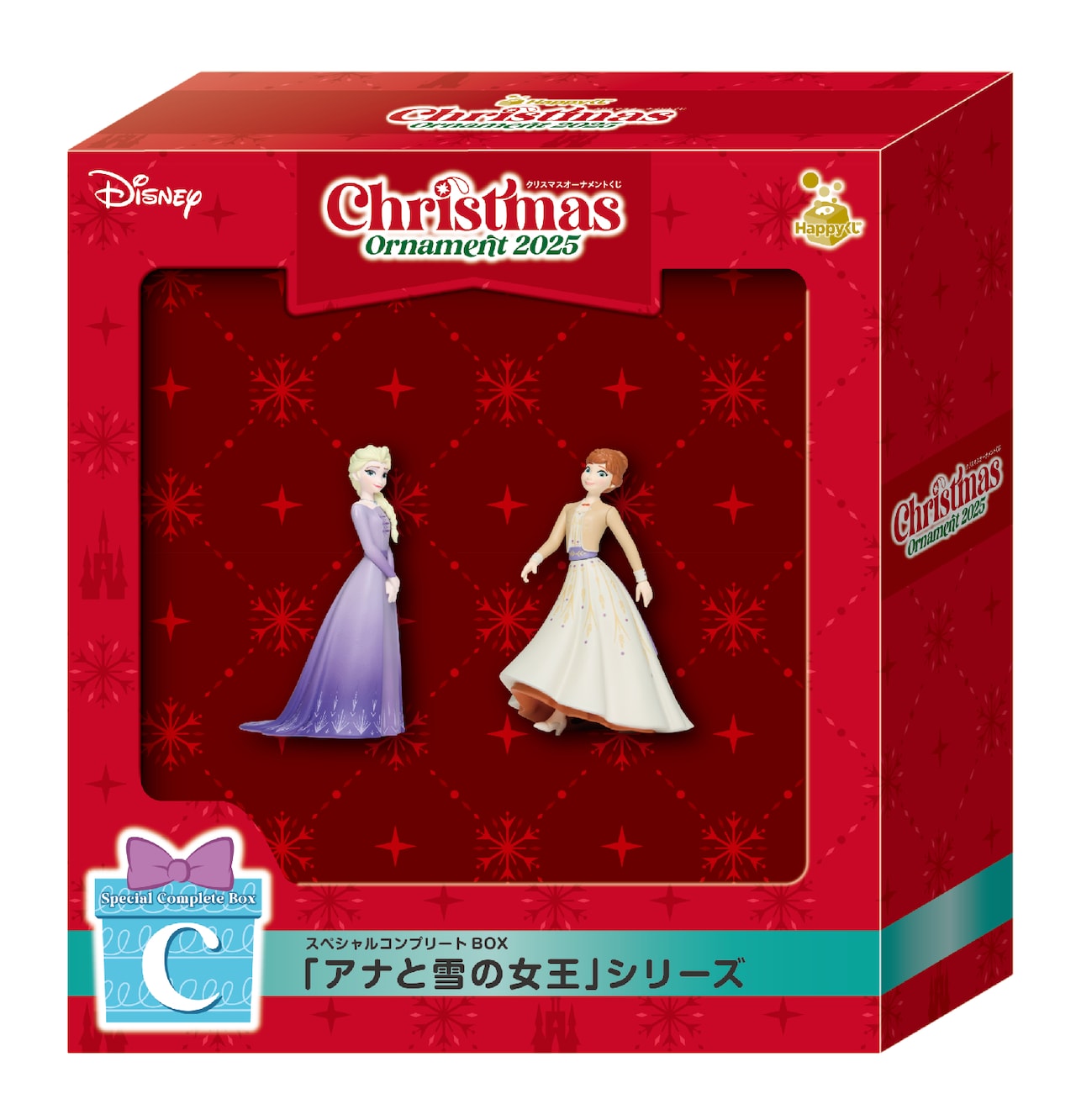 (早いもの勝ち)Happyくじ　Disney Ａ賞アナと雪の女王 ディズニー作品のHappyくじ発売、A賞は「アナ雪2」エルサの