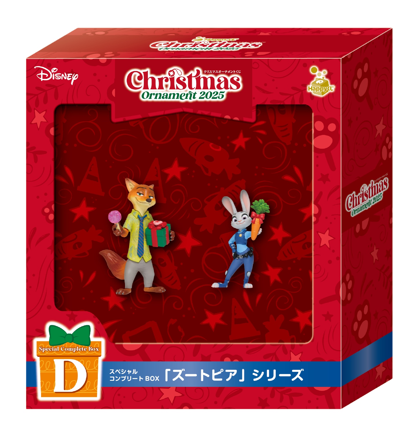 スペシャルコンプリートBOX賞（全6種）「ズートピア」シリーズ