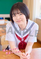 劇場版「彼女のくちづけ 感染するリビドー」入場者プレゼントのポストカード（原田えりか）