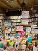 過去の「K-BOOKフェスティバル 」の様子