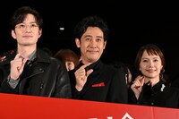 左から岡田将生、大泉洋、宮﨑あおい