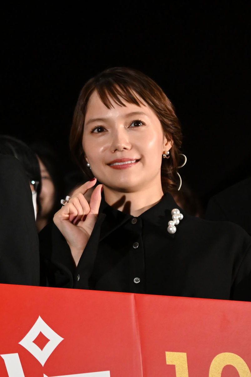宮﨑あおい