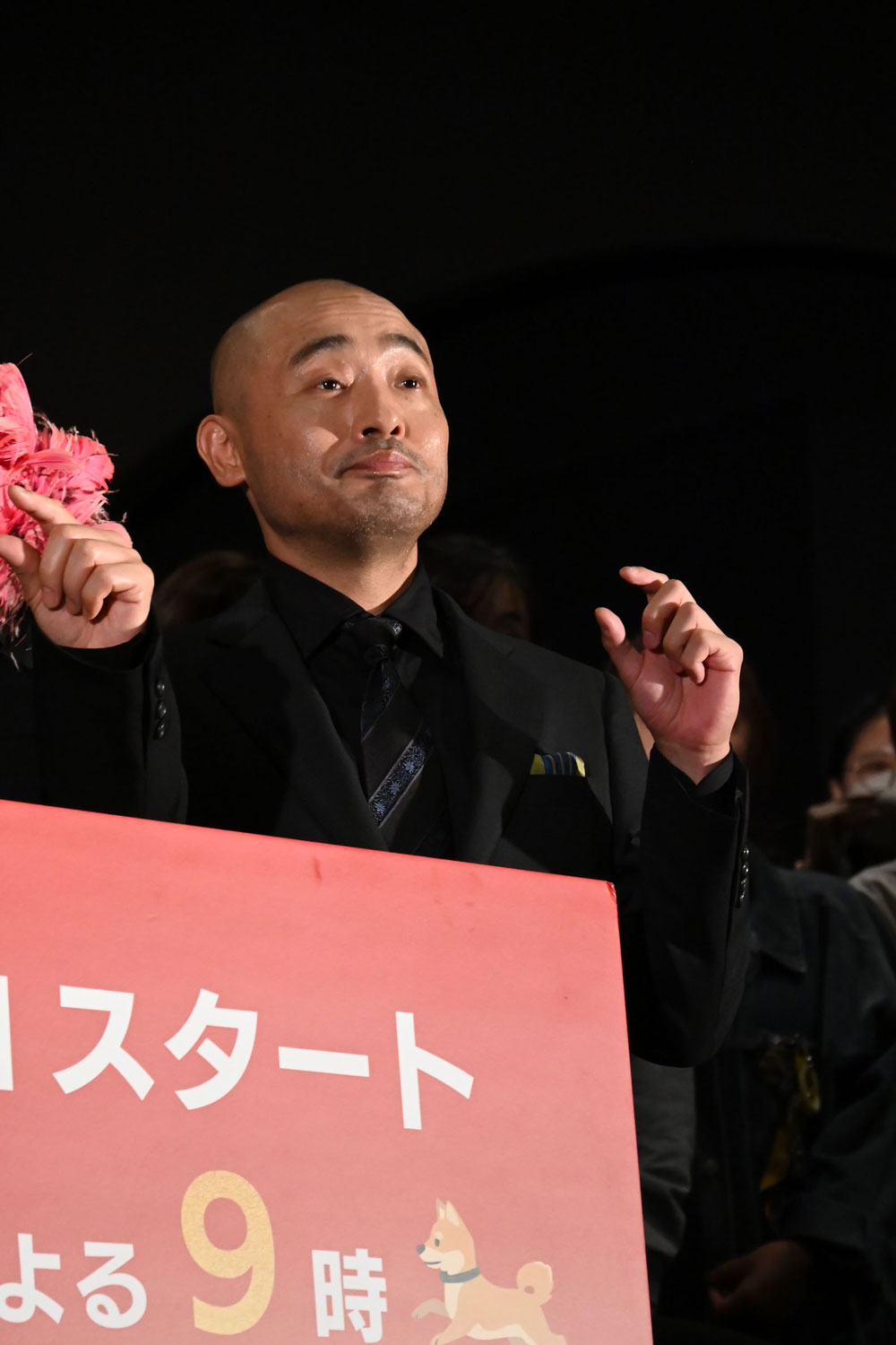 宇野祥平
