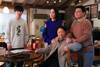 スペシャルドラマ「新年早々 不適切にもほどがある！ ～真面目な話、しちゃダメですか？～」場面写真