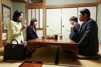 スペシャルドラマ「新年早々 不適切にもほどがある！ ～真面目な話、しちゃダメですか？～」場面写真