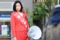 スペシャルドラマ「新年早々 不適切にもほどがある！ ～真面目な話、しちゃダメですか？～」場面写真