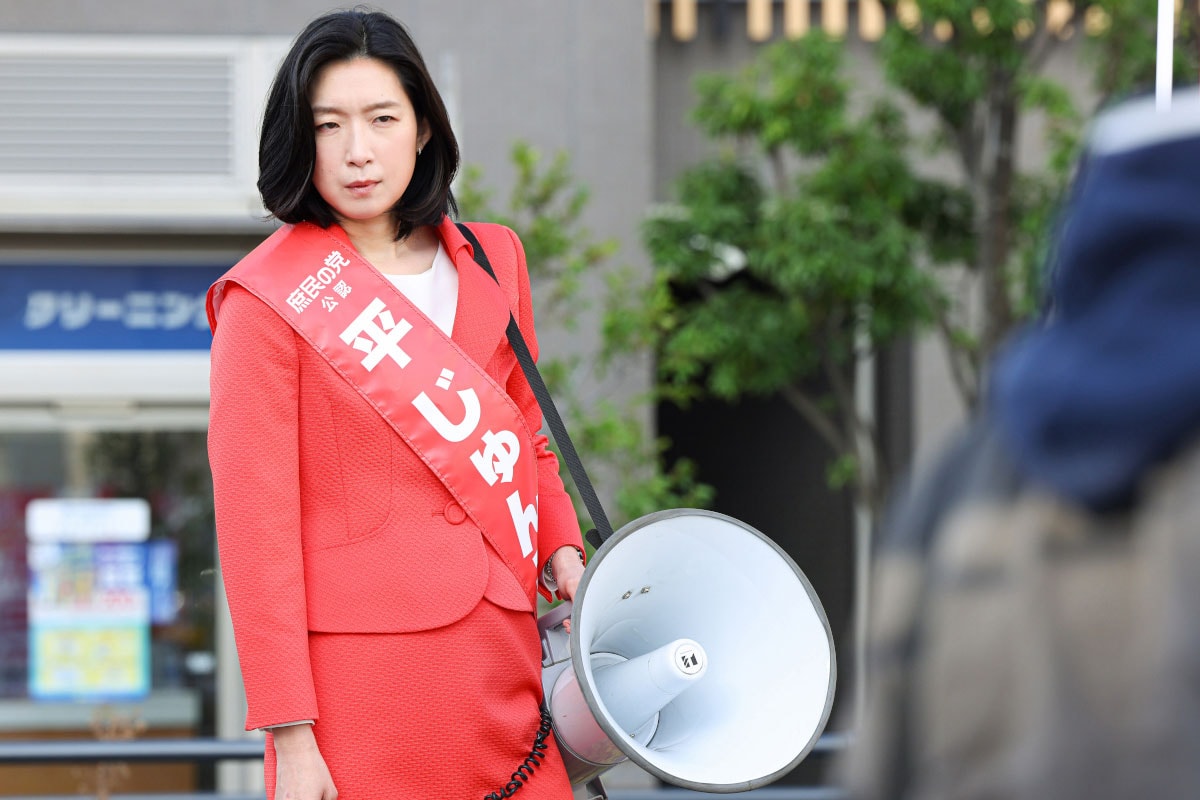 スペシャルドラマ「新年早々 不適切にもほどがある！ ～真面目な話、しちゃダメですか？～」江口のりこ演じる都議会議員・平じゅん子