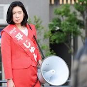 江口のりこ「不適切にもほどがある!」新春SPゲスト出演、“日本初の女性総理”候補に