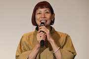 永田琴