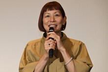 永田琴