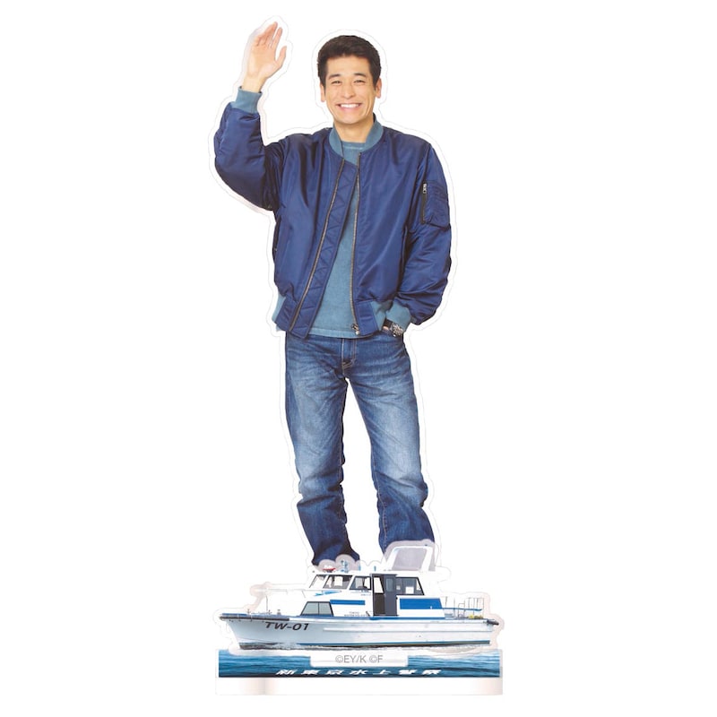 ドラマ「新東京水上警察」佐藤隆太演じる碇拓真のアクリルスタンド