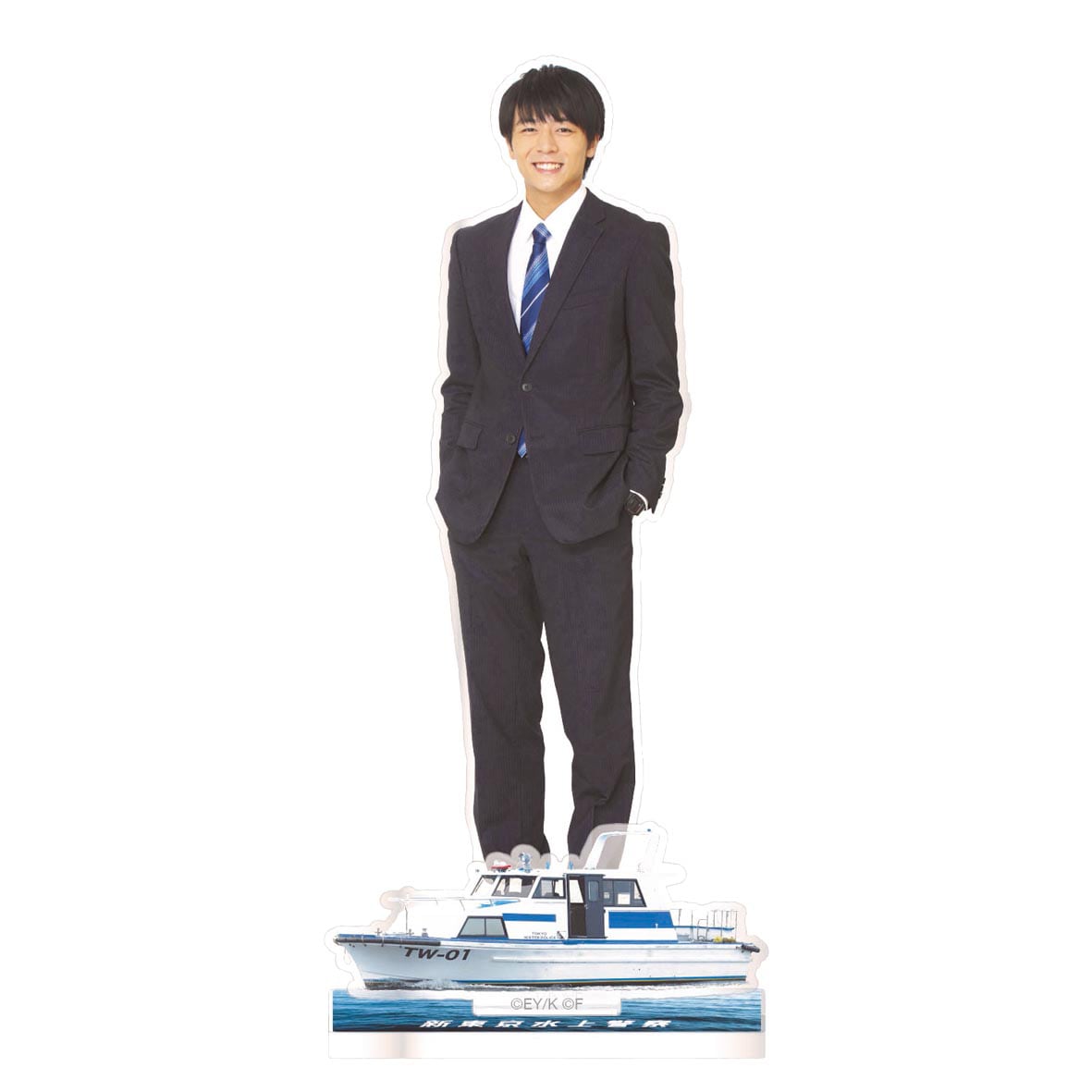 ドラマ「新東京水上警察」齋藤璃佑演じる遠藤康孝のアクリルスタンド