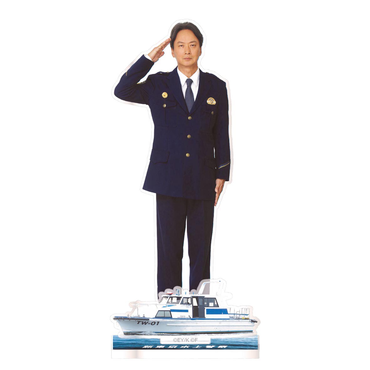 ドラマ「新東京水上警察」齋藤璃佑演じる遠藤康孝のアクリルスタンド