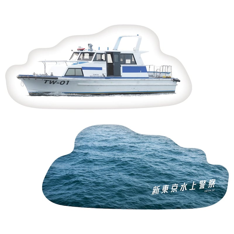 ドラマ「新東京水上警察」ダイカットクッション