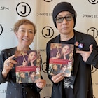 永瀬正敏、J-WAVE「TALK TO NEIGHBORS」で「おーい、応為」とジャームッシュを語る