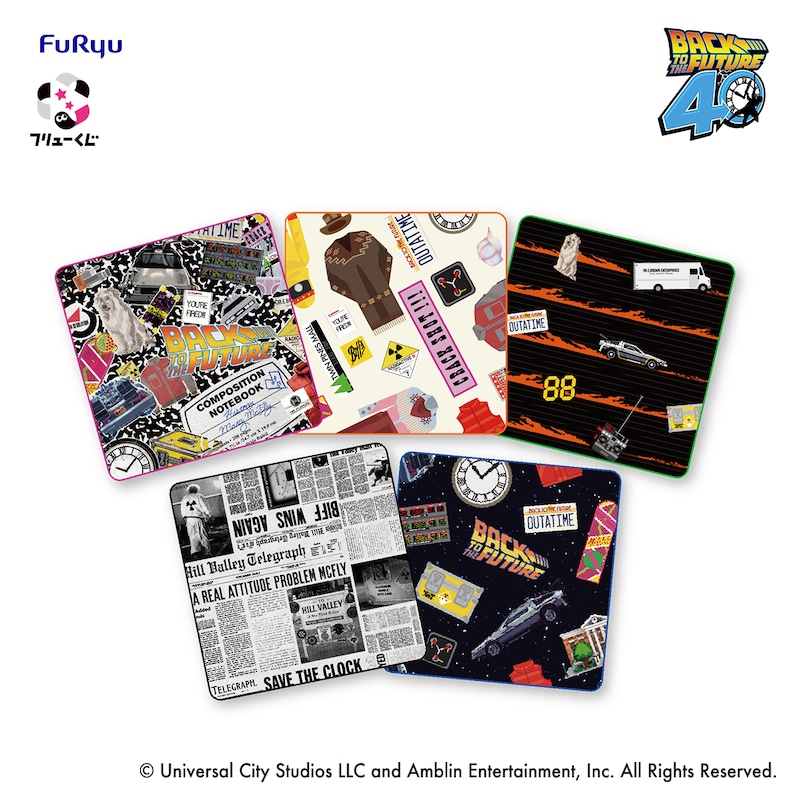 「フリューくじ バック・トゥ・ザ・フューチャー」E賞のミニタオル（ランダム全5種）