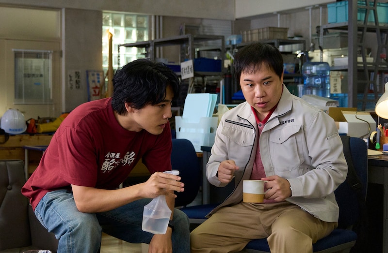 「102回目のプロポーズ」場面写真。左から星野晴（林カラス）、空野太陽（せいや）